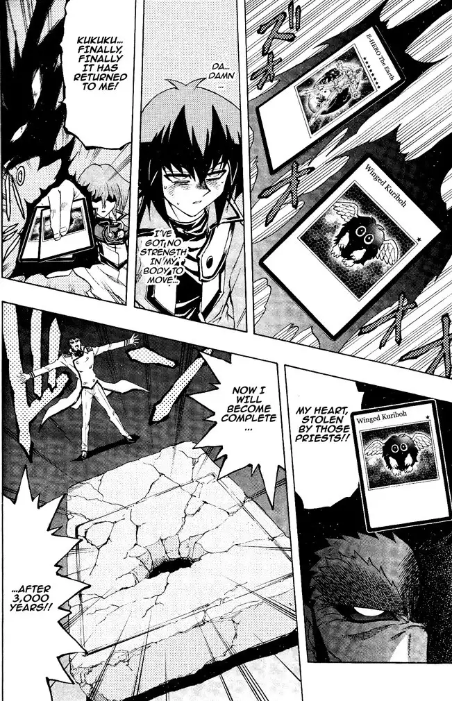 Yu-Gi-Oh! GX Chapter 60 5